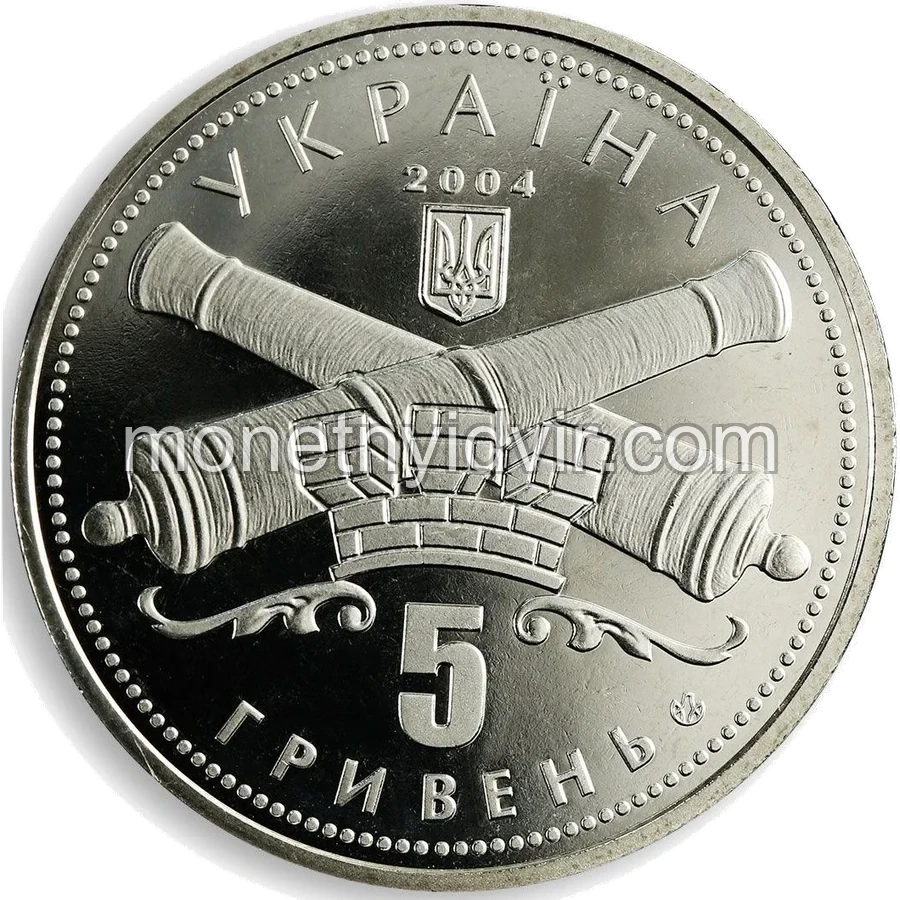 250 років Кіровограду
