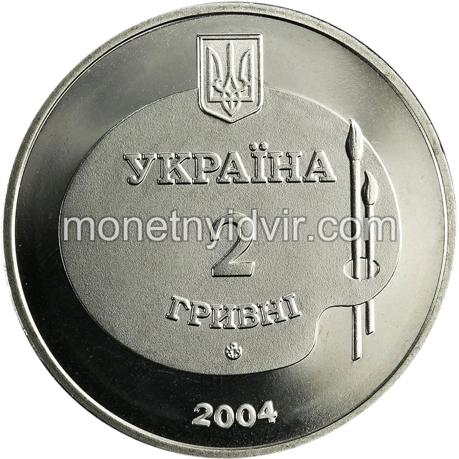 Михайло Дерегус