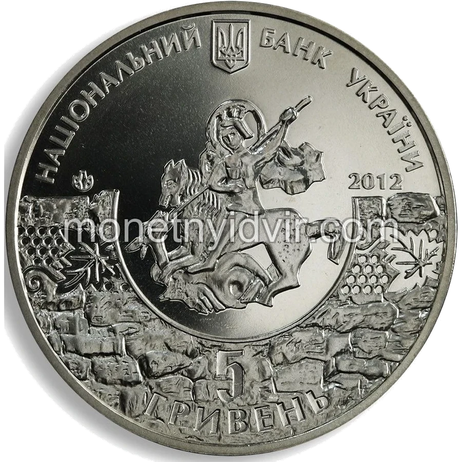 1800 років м.Судаку