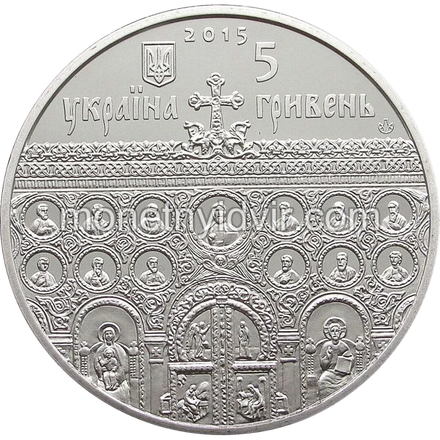 Успенський собор у м. Володимирі-Волинському