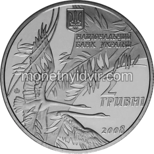 Василь Симоненко