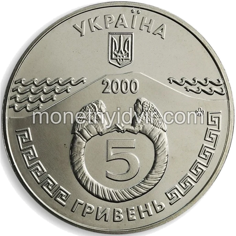 2600 років Керчі