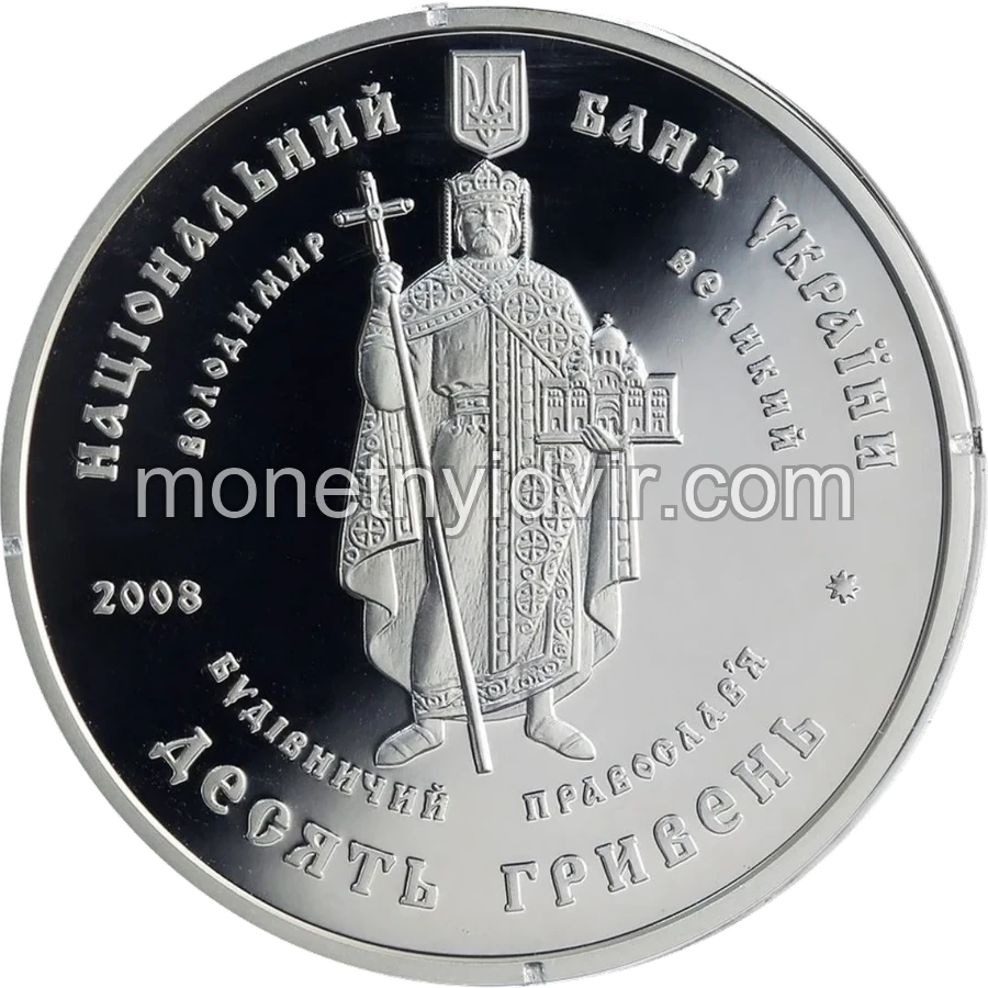 Храмовий комплекс у с.Буки