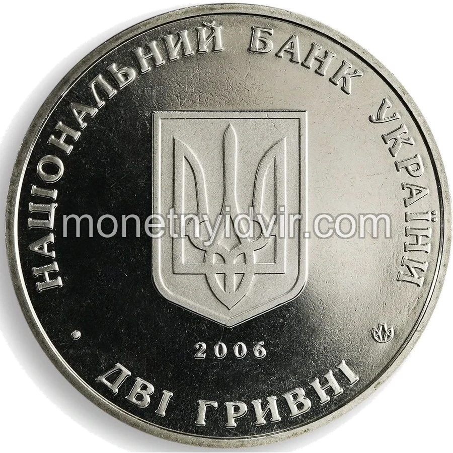 Микола Василенко
