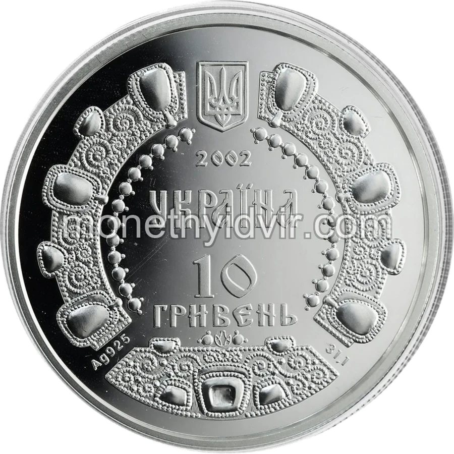 Володимир Мономах