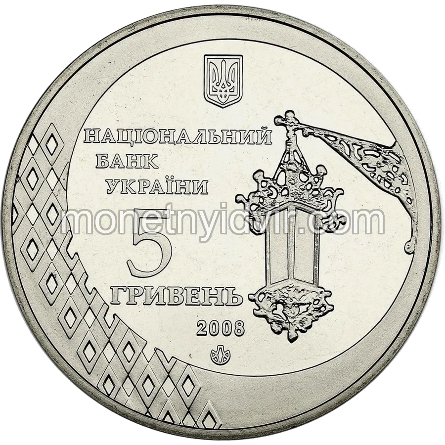 600 років м.Чернівці