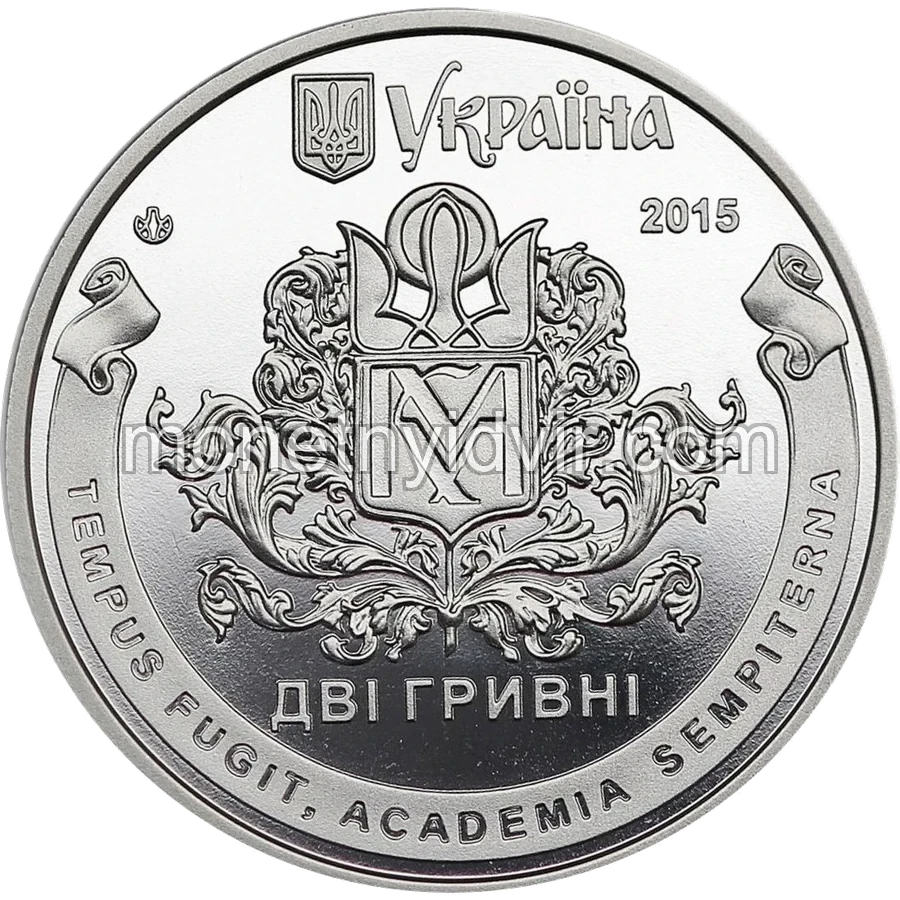 400 років Національному університету `Києво-Могилянська академія`