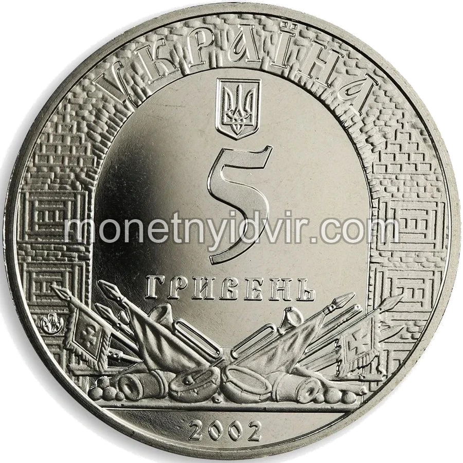 1000 років Хотину