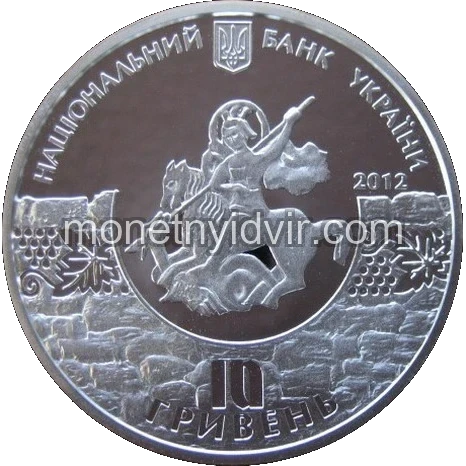 1800 років м.Судаку