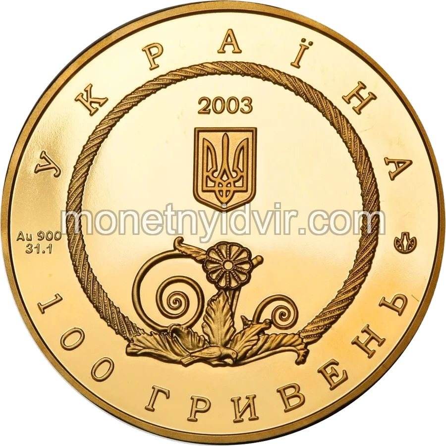 Пектораль