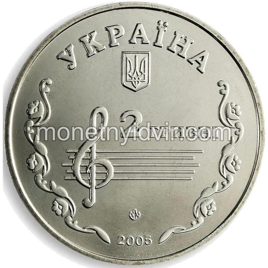 Борис Лятошинський