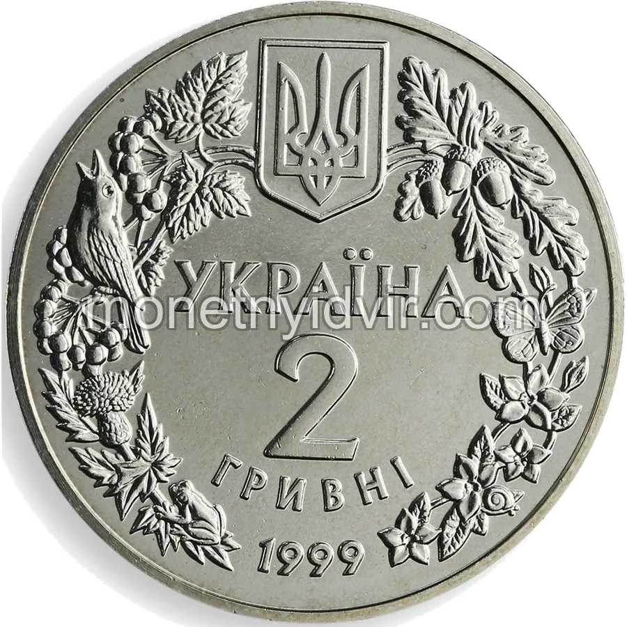 Орел степовий