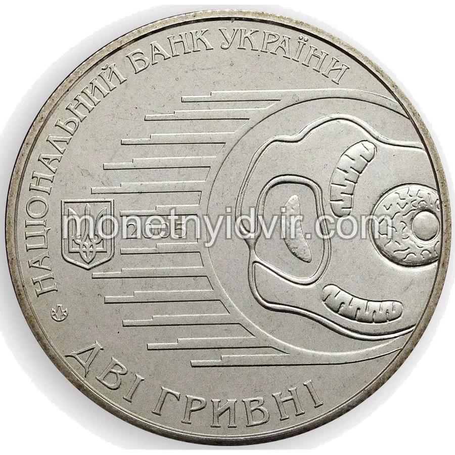 Ілля Мечников