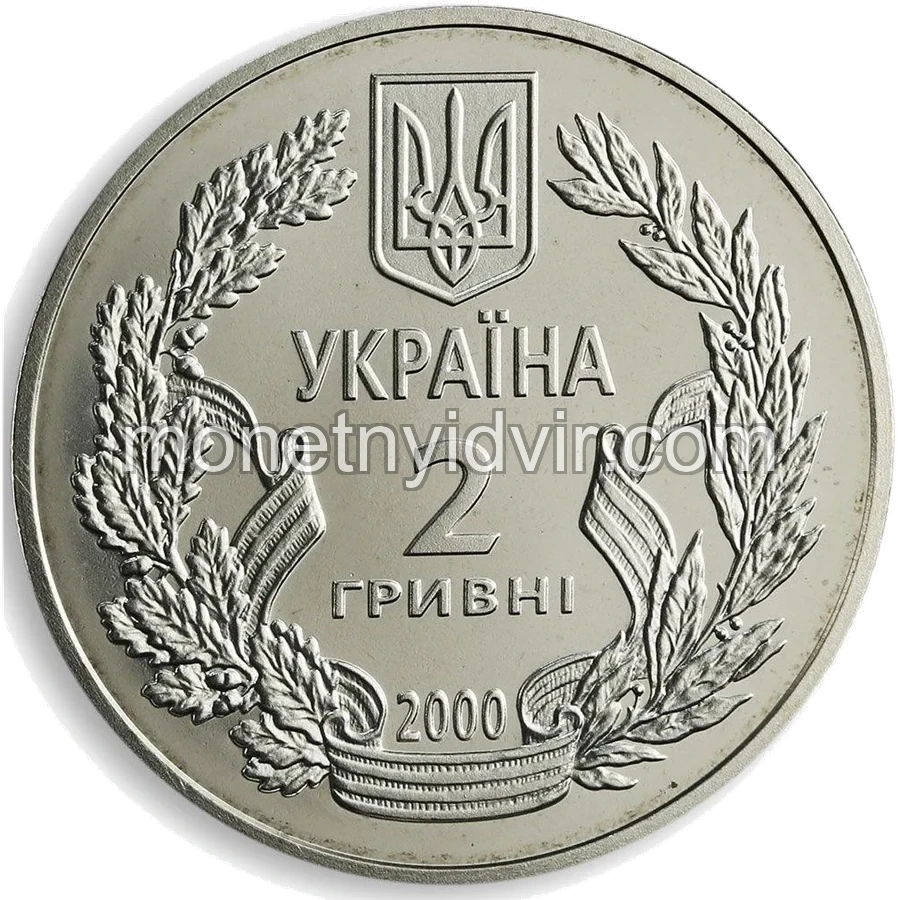 55 років Перемоги у ВВВ 1941-1945 років