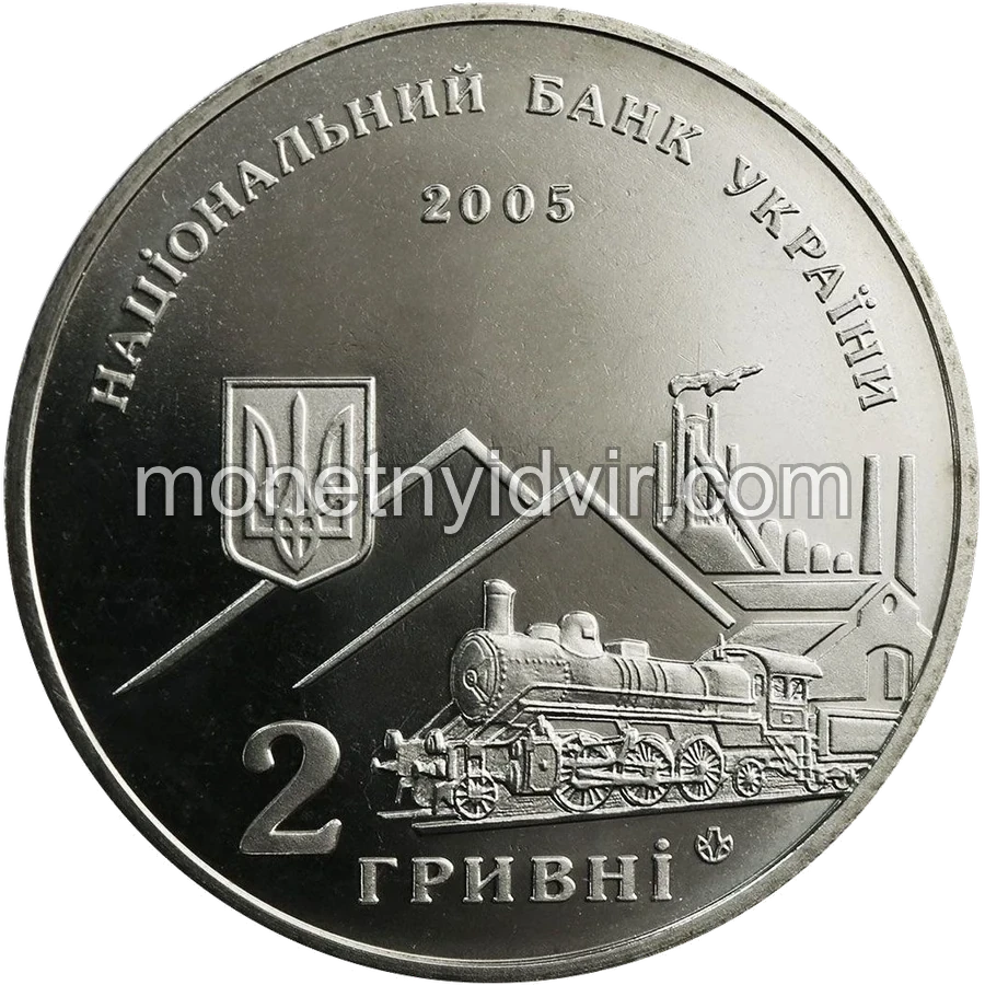 Олексій Алчевський