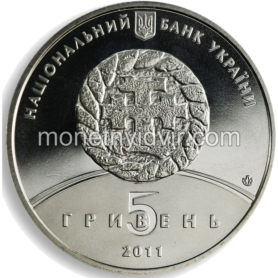 800 років м.Збараж