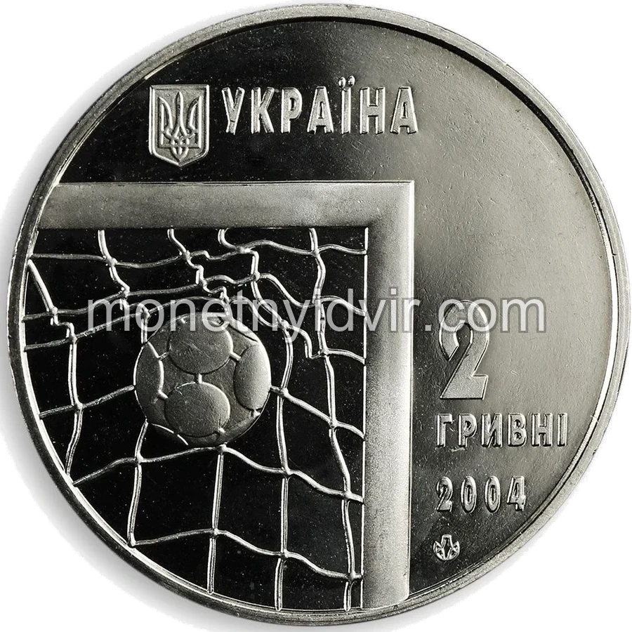 Чемпіонат світу з футболу 2006