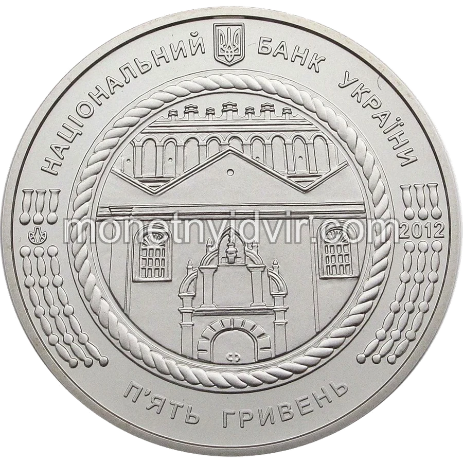 Синагога в Жовкві