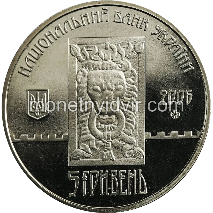 750 років м.Львів