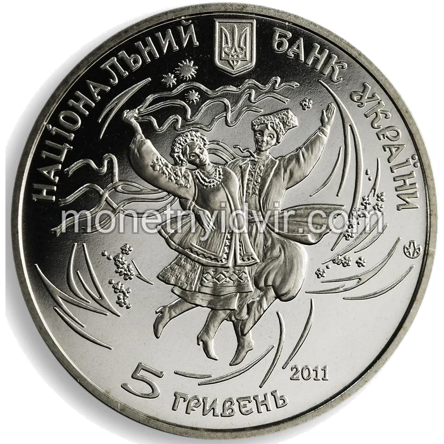 Гопак
