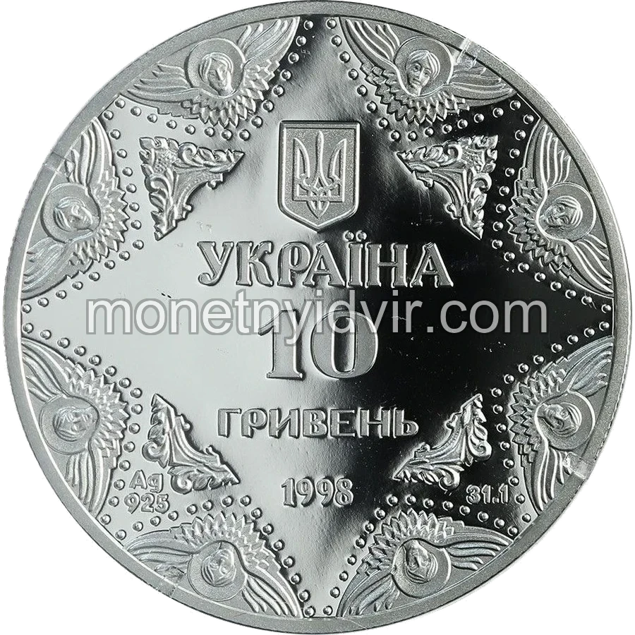 Успенський собор Києво-Печерської лаври