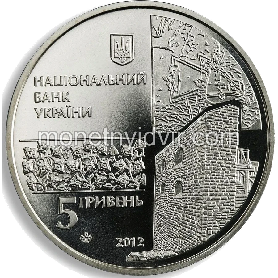 500 років м. Чигирину
