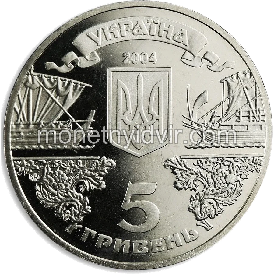 2500 років Балаклаві