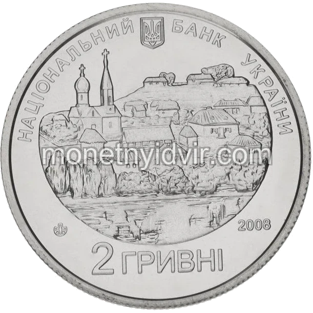 Григорій Квітка-Основ`яненко