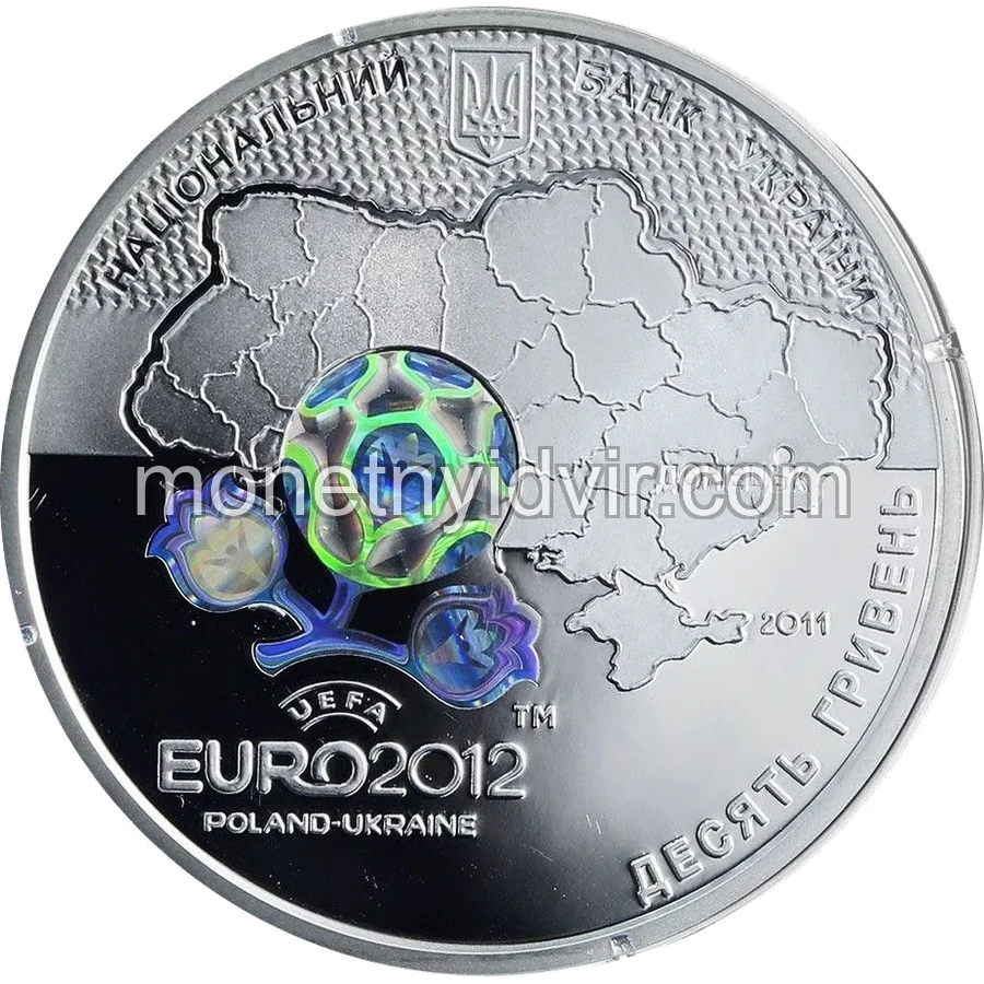 Фінальний турнір чемпіонату Європи з футболу 2012. Місто Донецьк