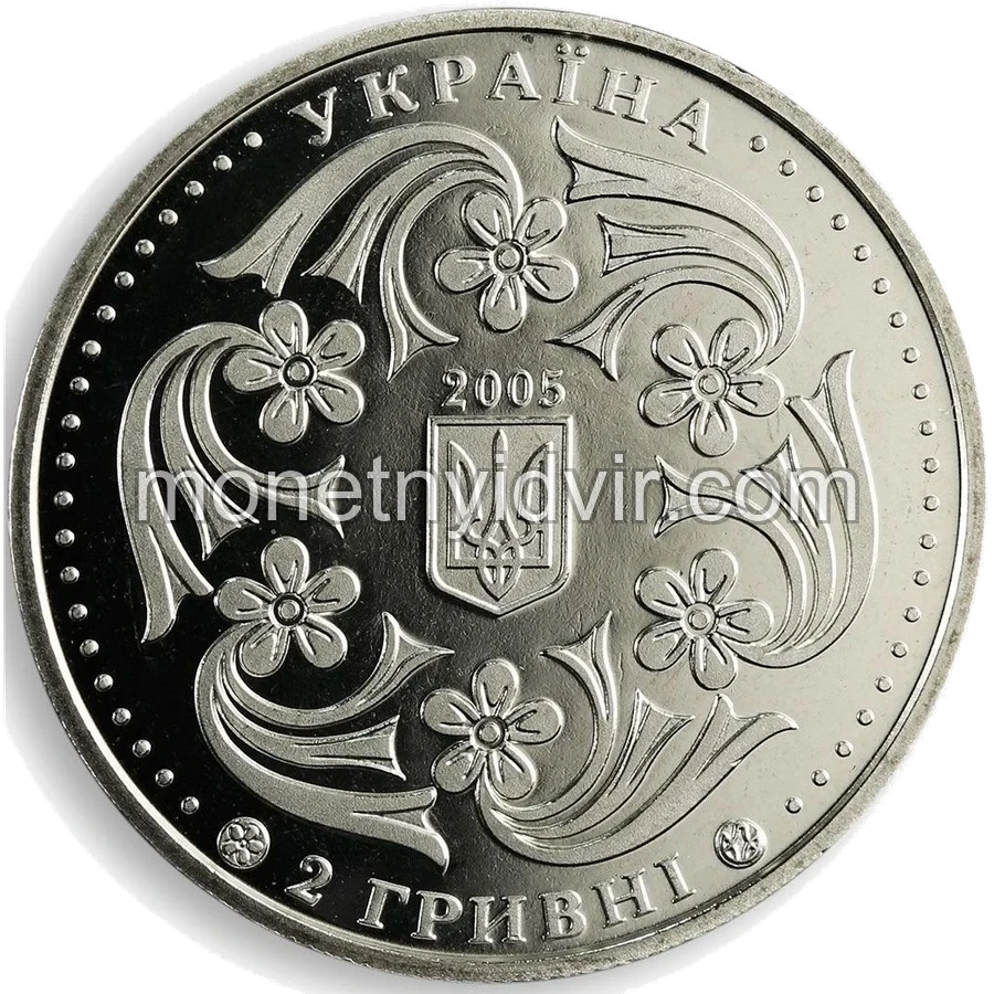 Павло Вірський