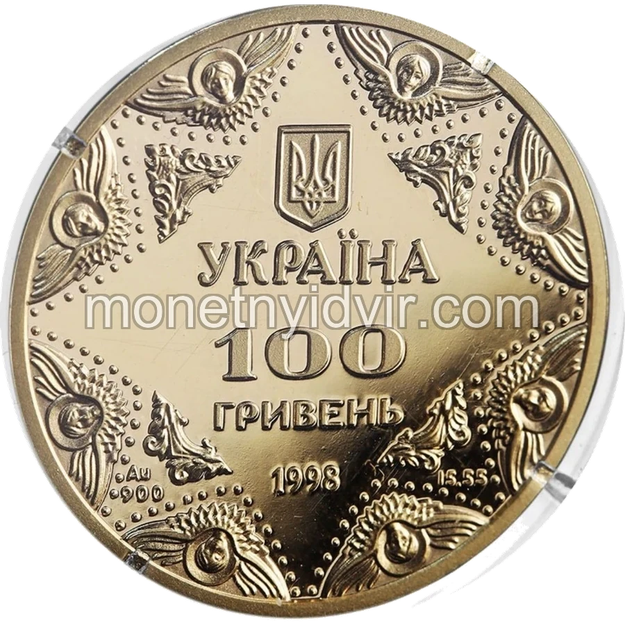 Київський псалтир