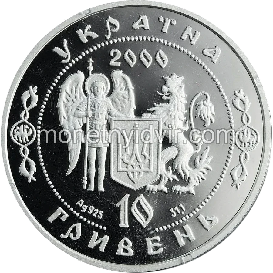 Петро Сагайдачний