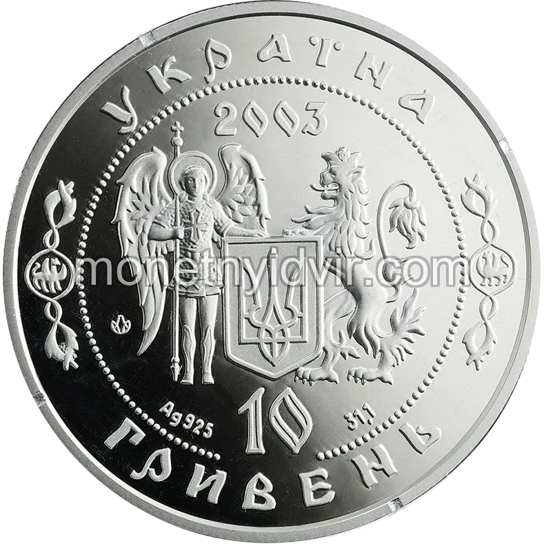 Кирило Розумовський