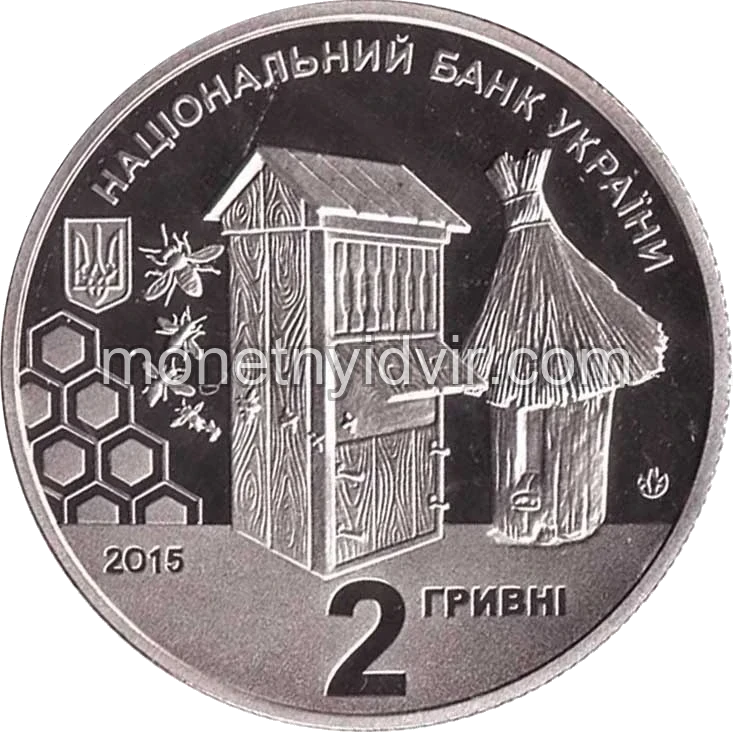 Петро Прокопович