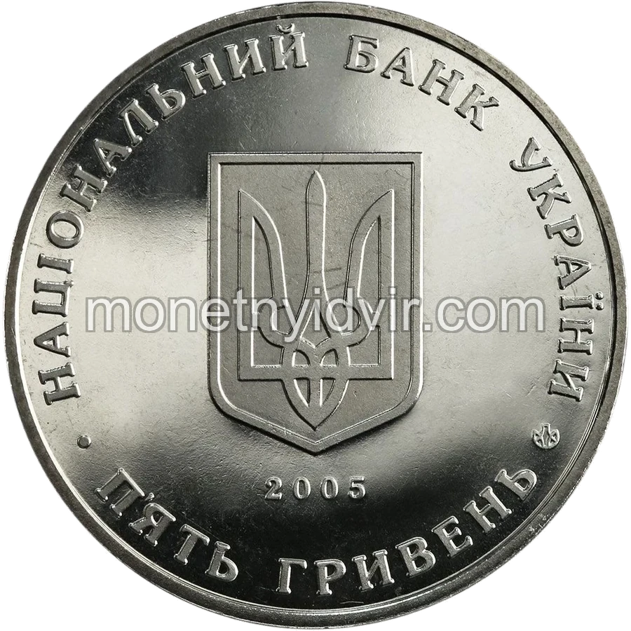 1300 років м.Коростень