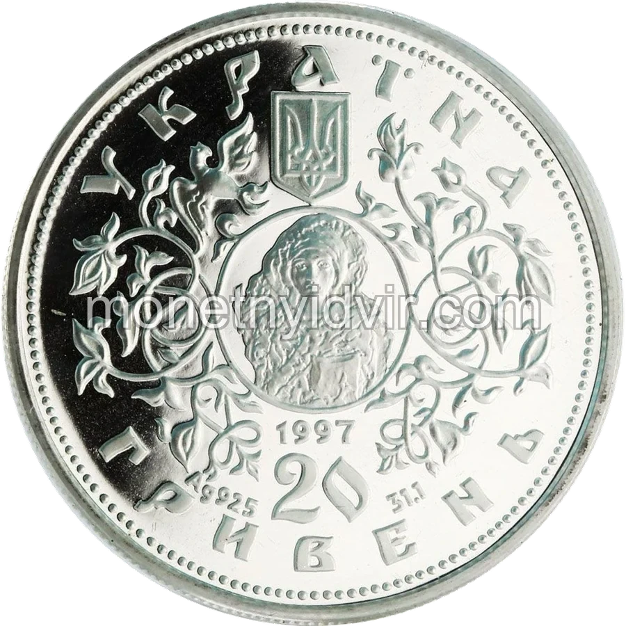 Спаський собор у Чернігові