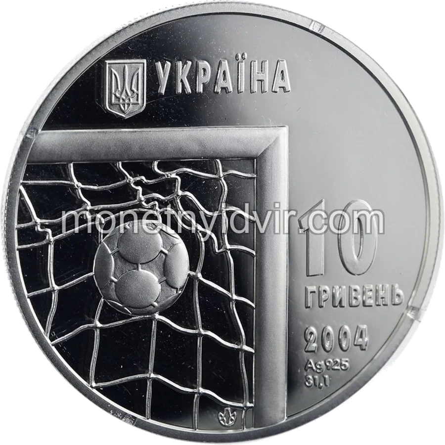 Чемпіонат світу з футболу. 2006