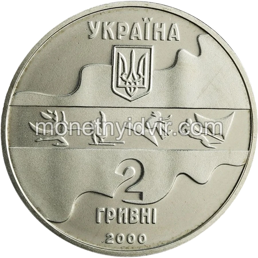 Паралельні бруси