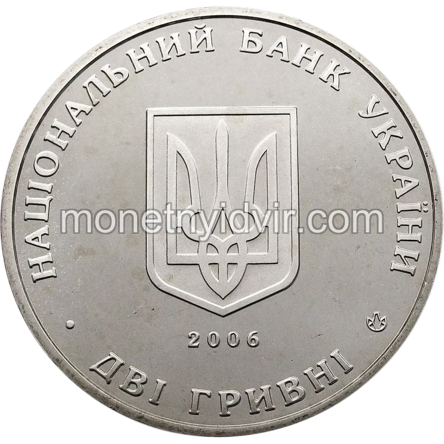 Сергій Остапенко