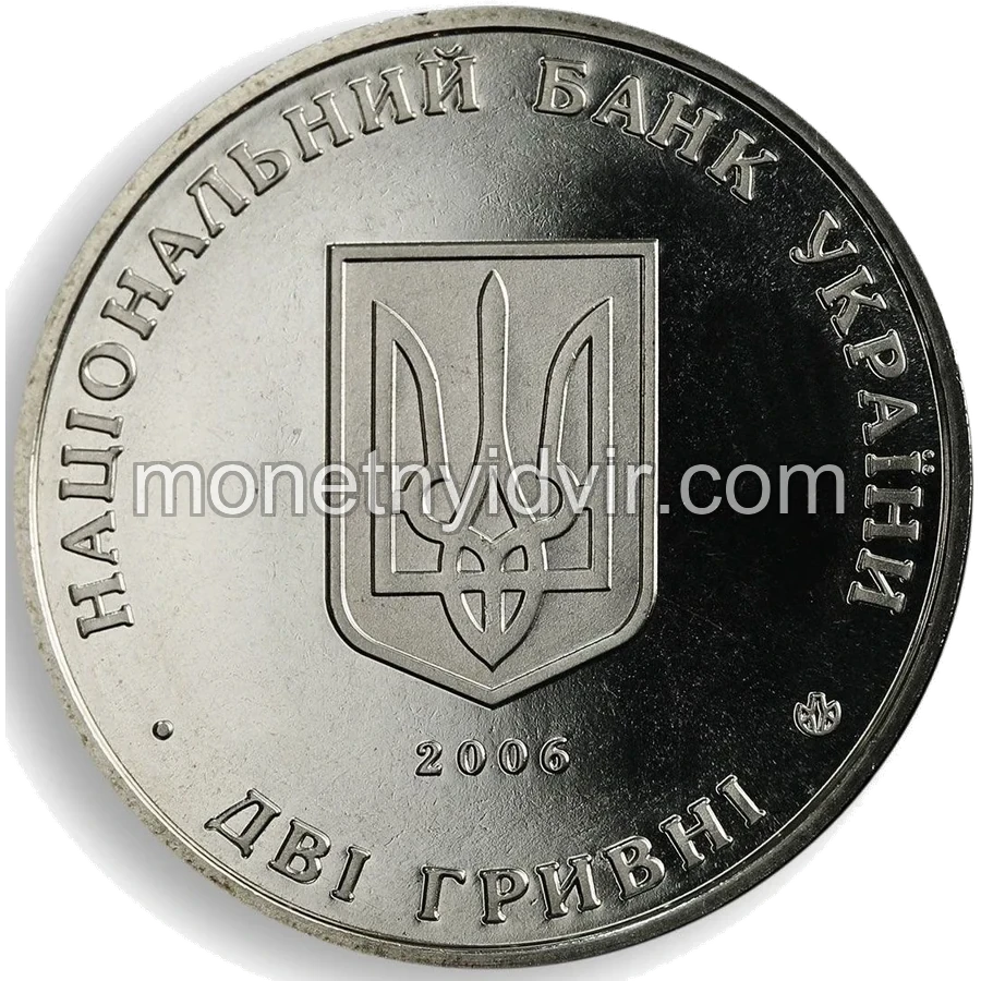 В`ячеслав Прокопович