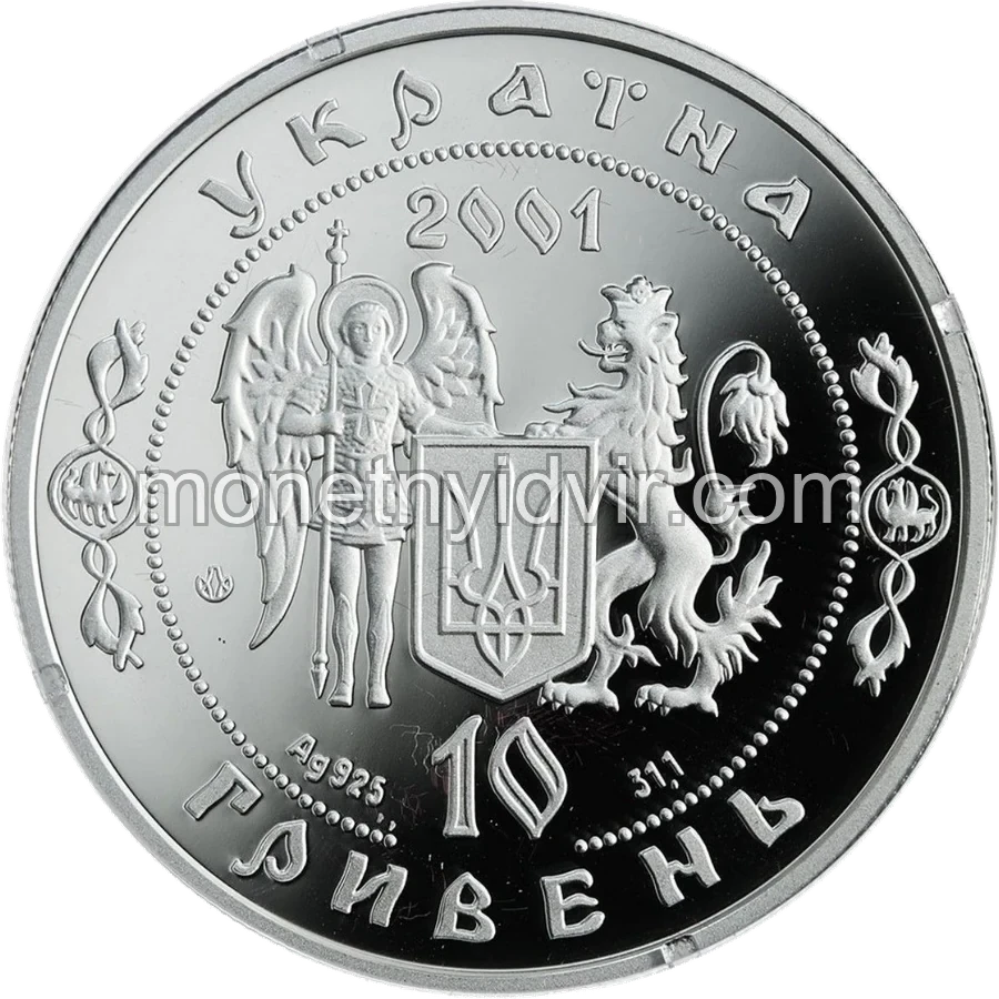 Іван Мазепа
