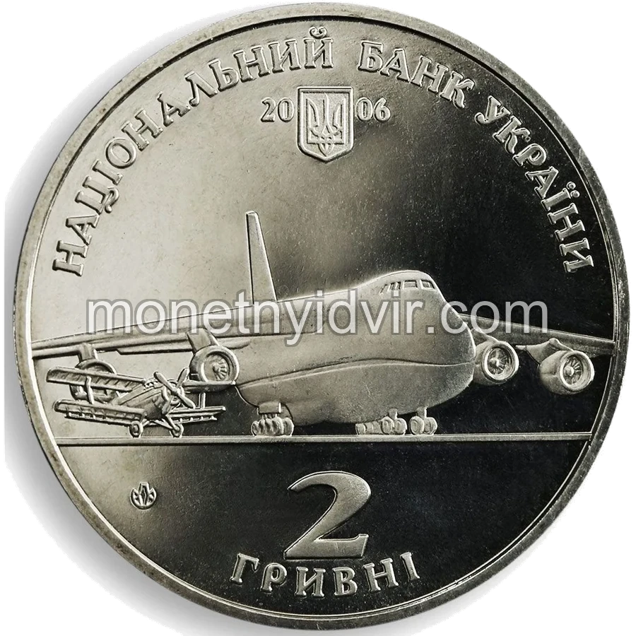 Олег Антонов