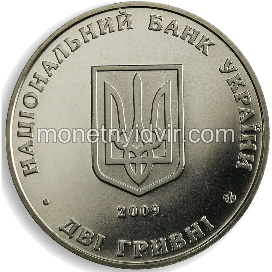 Андрій Лівицький