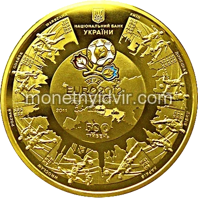 Фінальний турнір чемпіонату Європи з футболу 2012 р.
