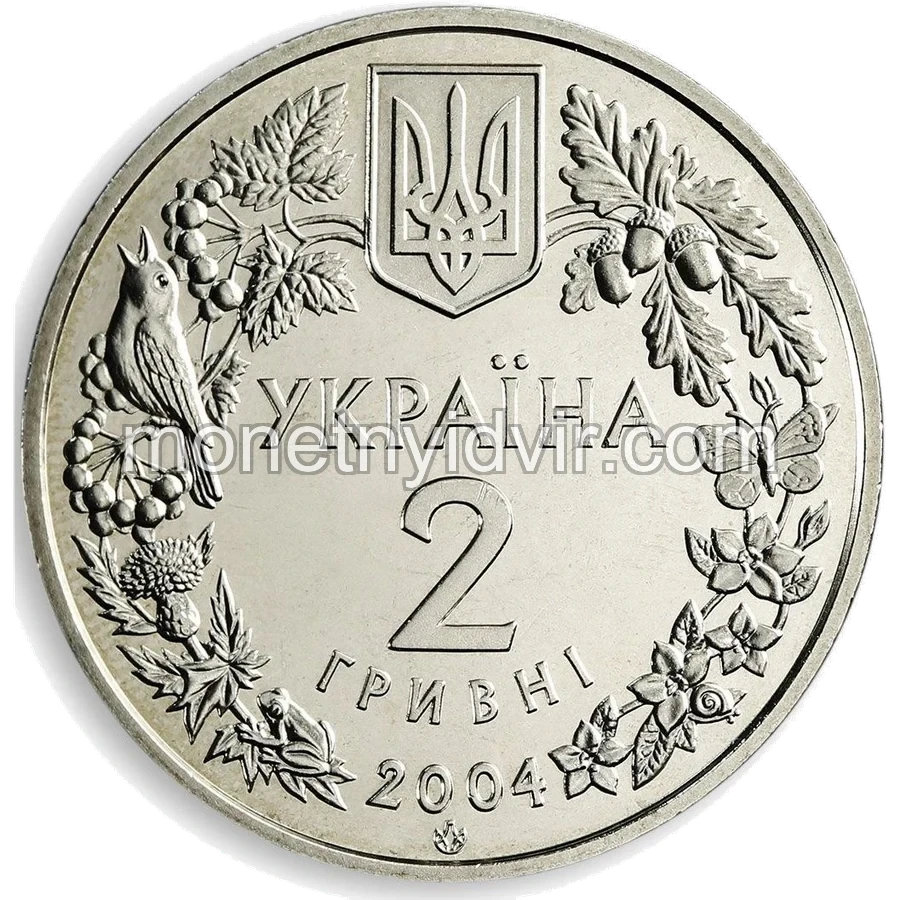 Азовка