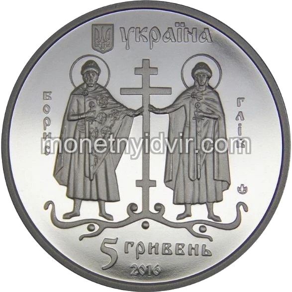 Давній Вишгород