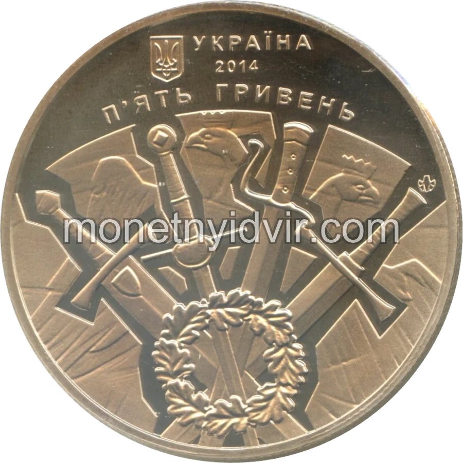 500-річчя битви під Оршею