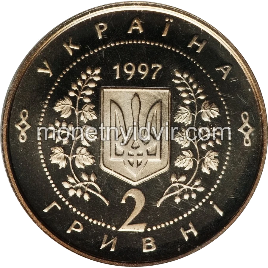 Соломія Крушельницька