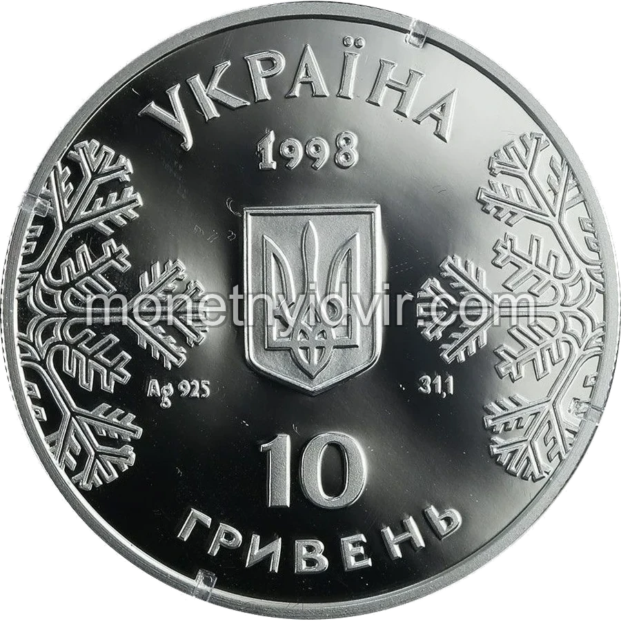 Біатлон
