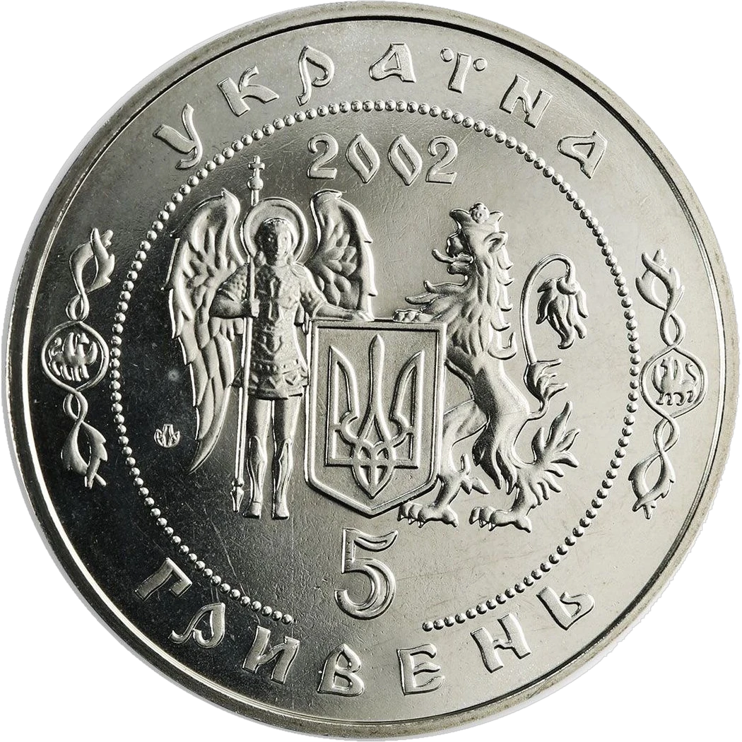 350-річчя битви під Батогом